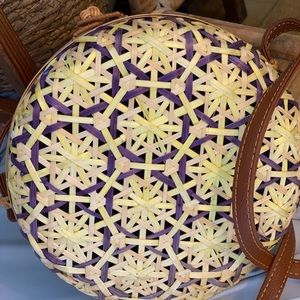 Boho Vintage Woven Purse - hippy